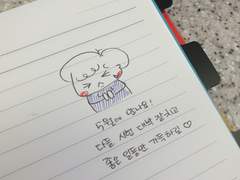 4/10~4/30 임시 휴재