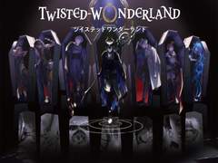 늦은 만우절 특집 트위스테 드림