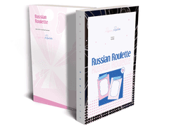 [현제유현] 러시안 룰렛 (웹발행)