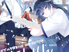 머피씨의 🍀 데이트