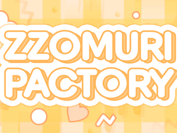 ✿ 만쥬 도안 커미션 ✿