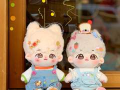 ❝CLOSED❞ NAICA & NAIZI