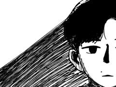 배드트립 시마 낙서