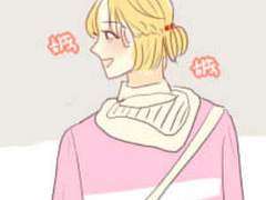 집이없어- 은영해준