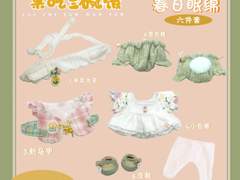 완료) 율리님, 포나님