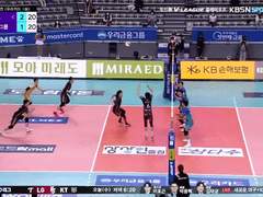 04.11(일) 19:00KOVO남 대한항공 vs 우리카드