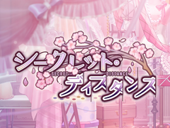 제 1화 [좀 더 알고 싶어]