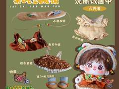 완료) 아라언니발닦개님, RIN님