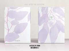 394 설치된 기분