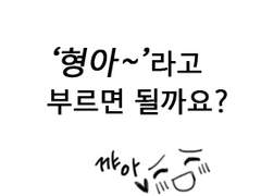 역키잡 현대au 모먼트