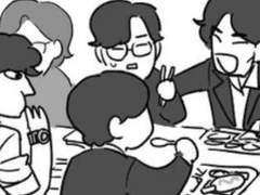 팬텀싱어 학원물