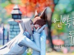 ［언약해듀오］프로젝트 안내