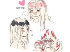 할명 유료본(64화) 스포 적폐 무언가..