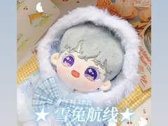 눈토끼옷장 (20cm)