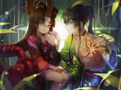 음양사 만년카구