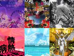 세션카드 Commission