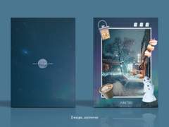 [레디메이드] 윈터 (17)