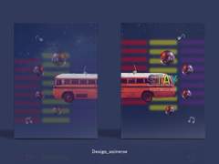 [레디메이드] 스테이 (18)