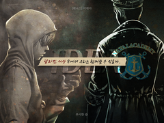 [케니스] 이데아(IDEA)