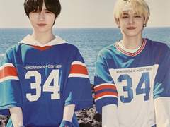 아물지 않는 일