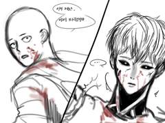 [사이제노/낙서]