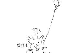 중혁독자) 도베르만 중혁 산책시키는 만화