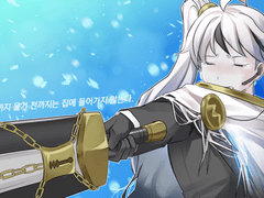 20210413 e를 끝까지 읊기 전까지는 집에 들어가지 않는다