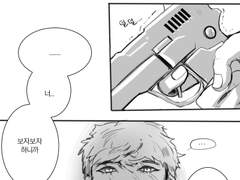 이러는 이유가 뭐야?