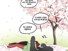 [베인밀레]장발커플