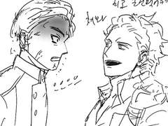 [가면라이더 세이버] 올캐러 au