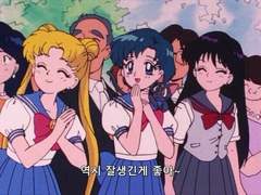 [귀멸] 대체 주 앞에서 그걸 세웠다는 신입이 누구야 2