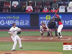 4/13 (화) KBO (라인업 분석 완료)