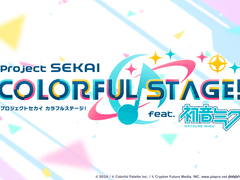 게임 내 데이터 및 콘텐츠를 부정하게 취득해 정식 공개 전에 SNS 등에서 확산되는 행위에 대해