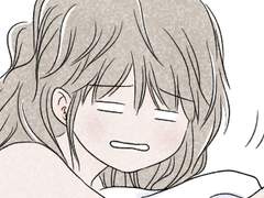 87화: 생각같지가 않네