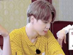 첫사랑 이루기 11