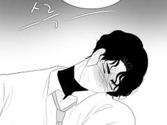 [사쿠사 키요오미] 우리가 친구야?5