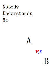 INTJ(인티제)에 인며들기