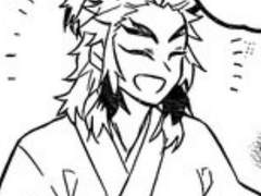 이 세계가 귀멸이라고? 8