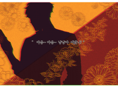 코메다와라 사립고등학교, 호시미야 렌