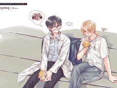 [SKZ] 아이엔, 현진