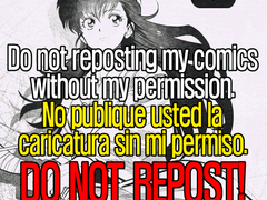 [이누카고]모로하만드는 만화 6편(下)