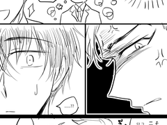 [sk8/아이타다] 12화 이후 아이타다(아담비서)