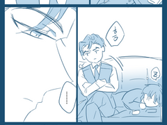 [sk8/아이타다] 7화의 아이타다(아담비서)