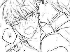 무의식으로 낙서한거...