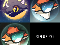 고스트 소식통 04/13/2021