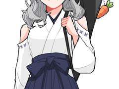 타치유미 하네야