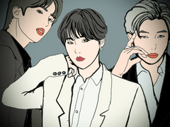 RM&SUGA 11