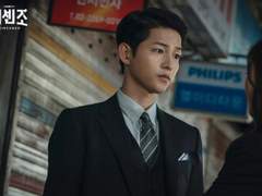 [센조차영] 홍차영차 다이어리 1