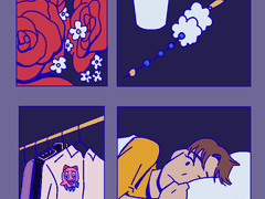 팬블미 2부 이후