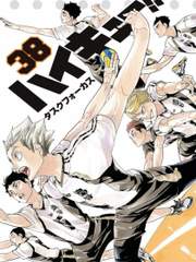 보쿠아카 단편소설